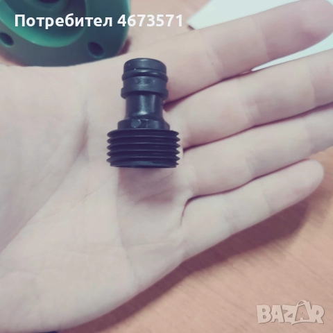 Градинска пръскачка за декоративни растения, снимка 2 - Градинска техника - 52719034