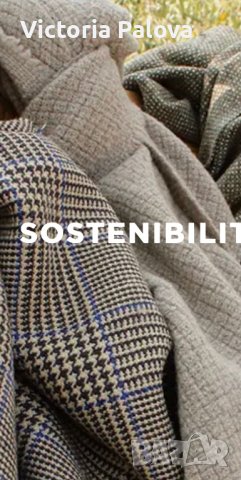 Скъпо модерно сако ARKET Швеция,  97% вълна, снимка 14 - Сака - 44465641