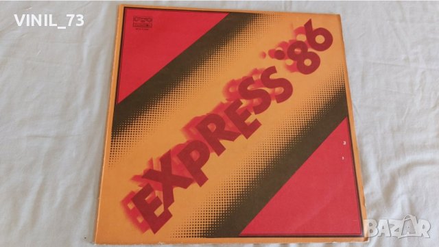  Express '86 ВТА 11790