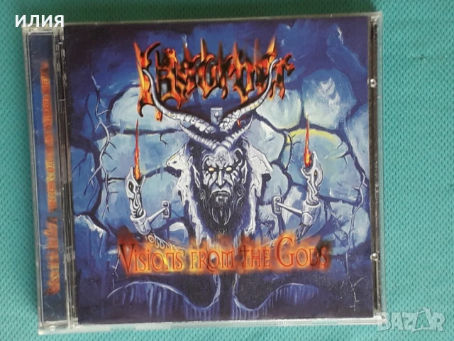 Crest Of Darkness,Saviour Machine,Nightshade,Fenris,Dark Moor-CD, снимка 17 - CD дискове - 51045011