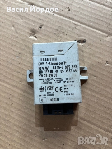 Модул EWS бмв / 61.35-6 905 668 / BMW E46 EWS 61.35-6 905 668