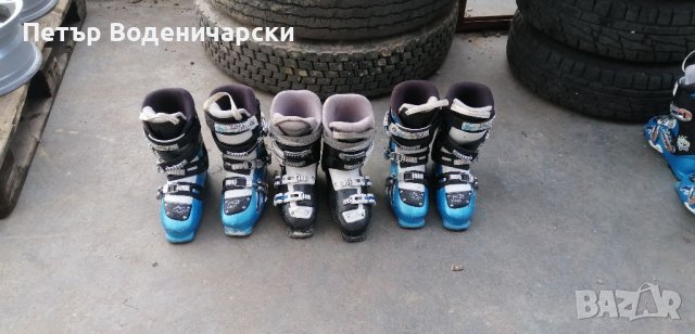 Ски обувки 40 номер Нордика Nordica Налични са и други размери : 44 43 42 41 40 39 38 37 36 35 34 33
