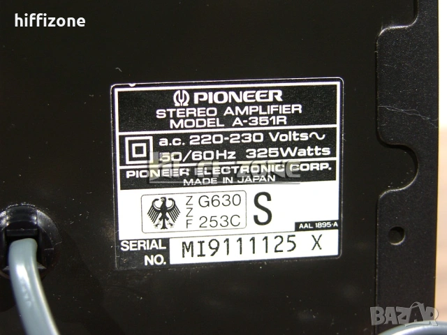 Усилвател   Pioneer a-351r /2 , снимка 9 - Ресийвъри, усилватели, смесителни пултове - 53656558