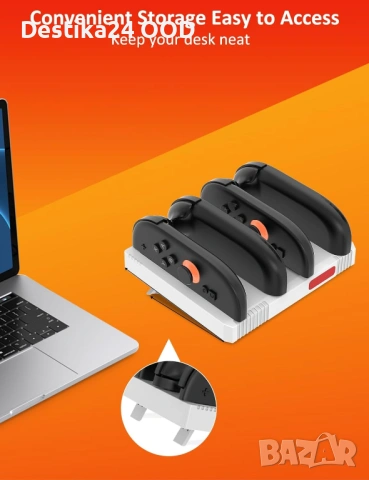 Стойка за зареждане Nintendo Switch 2 контролери 4 в 1 бързо зареждане, снимка 3 - Аксесоари - 53509580