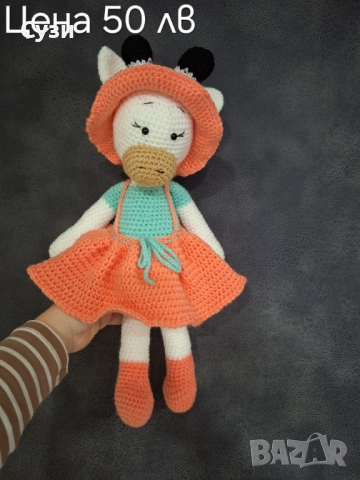 Плетени играчки , снимка 14 - Други - 52594844