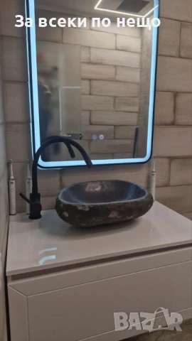 Ръчно Изработени Мивки От Речен Камък