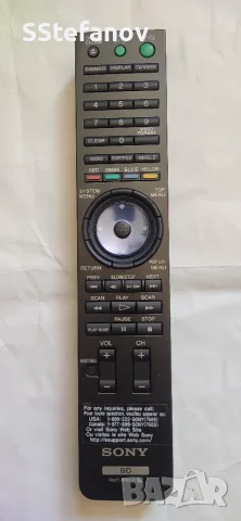 Дистанционно Sony RMT-B101A, снимка 2 - Дистанционни - 55988957