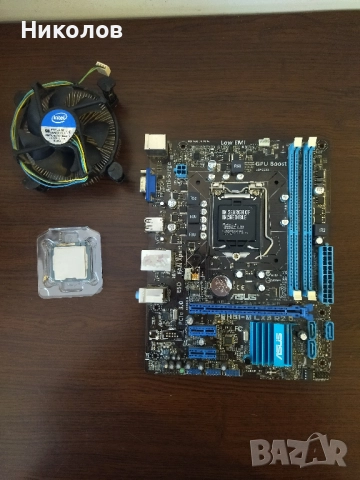 Продавам дънна платка и процесор s.1155