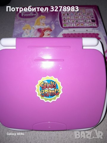 Нов  таблет  на  английски