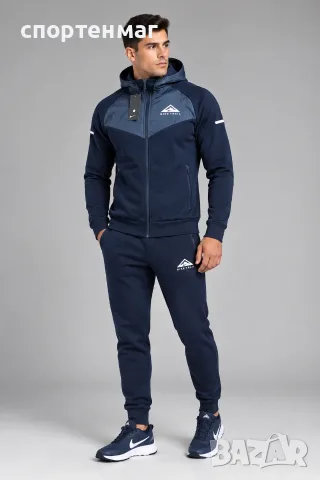ЗИМЕН Мъжки анцуг NIKE 2536-2 цвята