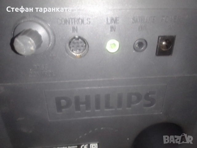 Активен субуфер Sony , снимка 8 - Тонколони - 51993517