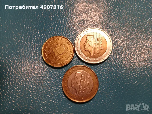 Продава евромонети Холандия. 1999 год, снимка 2 - Нумизматика и бонистика - 55931399