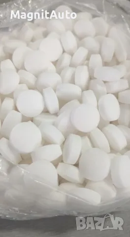 Таблетирана сол 25кг. 99.97% чистота ТОП ЦЕНА, снимка 2 - Други стоки за дома - 49084488