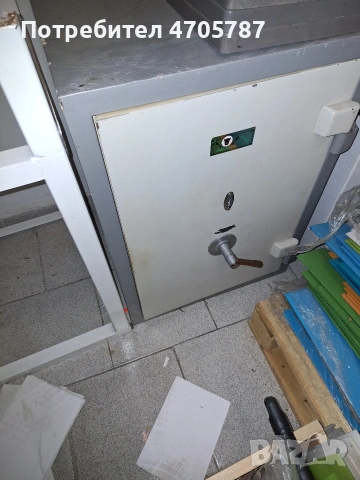 сеиф/каса за ценности