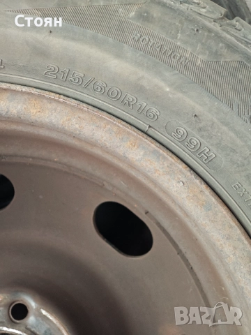Гуми с железни джанти 4х108 Citroen, Peugeot и др., снимка 4 - Гуми и джанти - 52410393