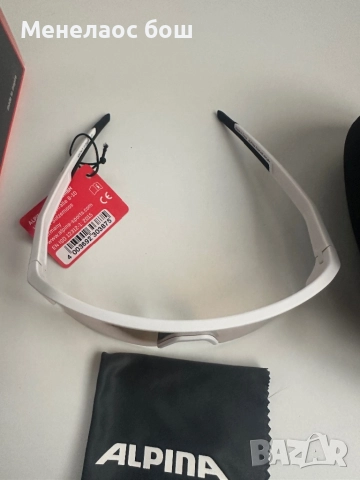 Очила Alpina RAM HR HVLM+ A8674.2.11 White Matt, снимка 4 - Слънчеви и диоптрични очила - 52548124