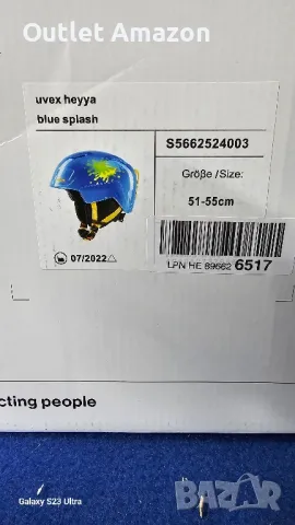 uvex Heyya унисекс тийнейджърска ски каска

, снимка 9 - Зимни спортове - 49607214