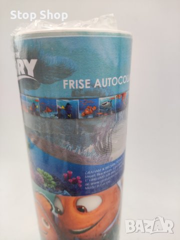 Disney фриз лепящ 5метра Find Dory , снимка 4 - Декорация за дома - 41372101