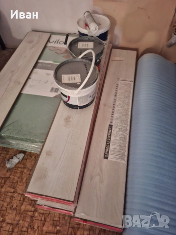 Ламиниран паркет 17кв.м + подарък 2 вида подложки, боя и грунд