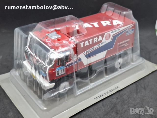 Tatra 815 Dakar, 1:43, Deagostini, Нов
