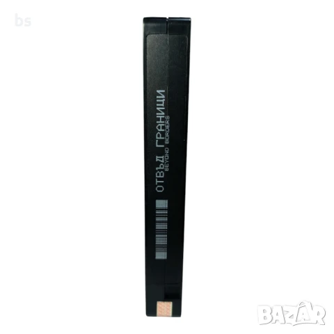 Отвъд граници - видео касета с Анджелина Джоли и Клайв Оуен , снимка 5 - Други жанрове - 40095923