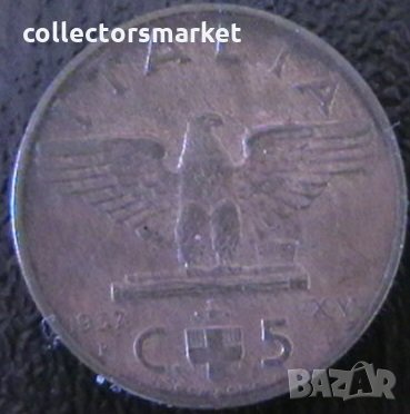 5 центисими 1937, Италия