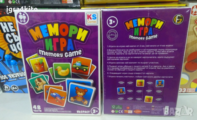 Мемори игра от 48ч. за най-малките забавна и цветна за научаване на предмети , снимка 3 - Игри и пъзели - 36220529