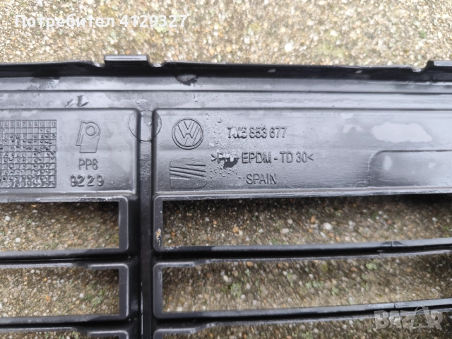 Решетка предна броня Seat Alhambra 71 , 7N, 2011г. 7N5 853 677, снимка 5 - Части - 52858818