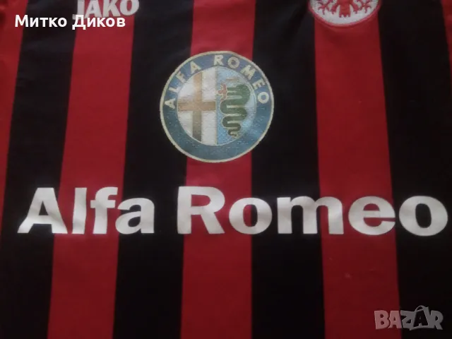 Айнтрахт Франфурт маркова футболна тениска Джако спонсор Алфа Ромео размер С, снимка 3 - Футбол - 47464589