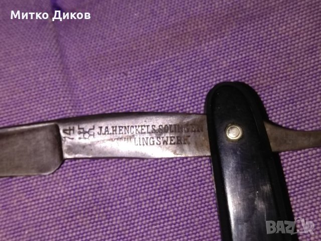 Бръснач J.A.Henckels Solingen Zwillingswerk 1930 година, снимка 3 - Антикварни и старинни предмети - 33886529