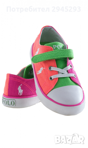 Детски кецове Marc O'Polo Ralph Lauren Kody Sneckers, снимка 1 - Бебешки обувки - 36219213