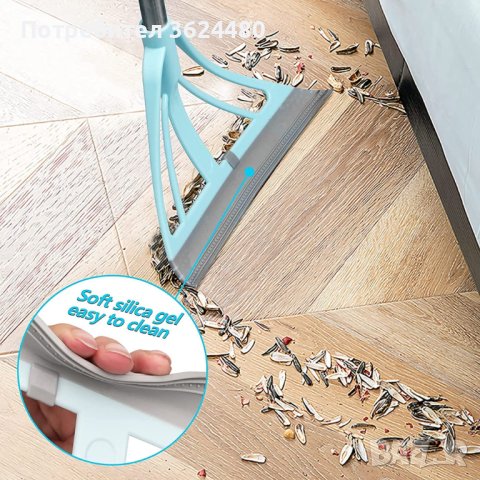  метла за сухо и мокро почистване , снимка 2 - Други стоки за дома - 40824262