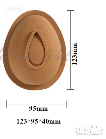 3D Великденско яйце черупка силиконов молд шоколадово за шоколадова изненада пълнене шоколад торта, снимка 2 - Форми - 35823984