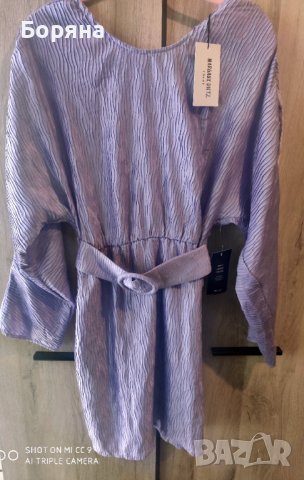 Na-KD нова с етикет къса лилава рокля солей, снимка 1 - Рокли - 44351274