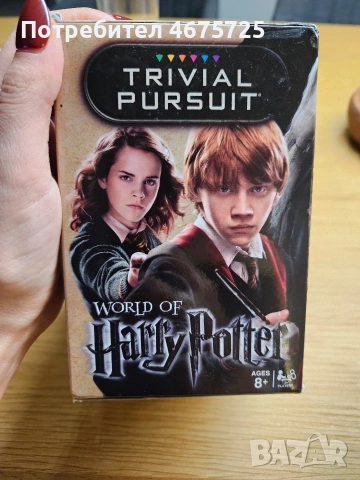 Trivia игра Harry Potter, снимка 5 - Настолни игри - 52979574
