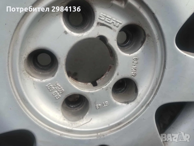 Джанти за Audi A3, снимка 3 - Гуми и джанти - 52399148