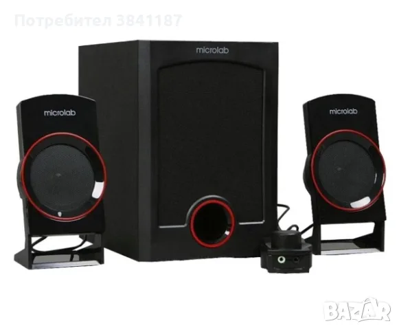Microlab M-111 активен субуфер / бас каса без колонки