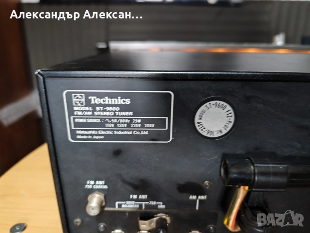Techincs ST-9600, снимка 5 - Ресийвъри, усилватели, смесителни пултове - 53574704