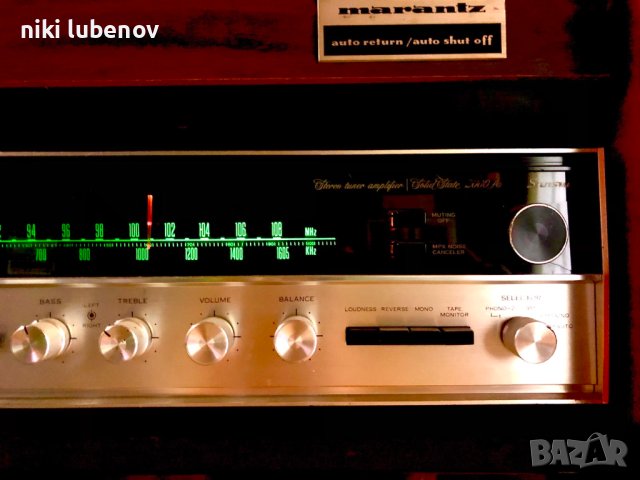 Усилвател Sansui Solid State 2000A една Гордост на японската техника  			