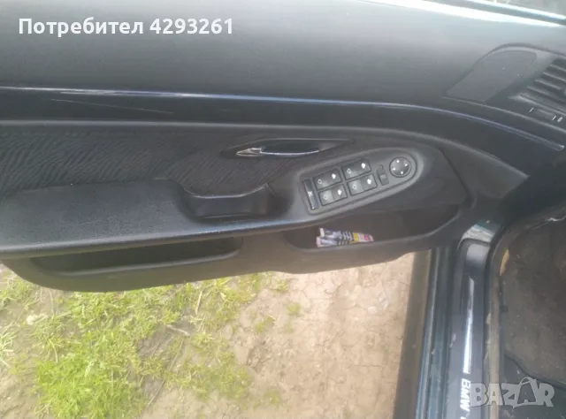 Bmw e39, снимка 6 - Части - 49808963