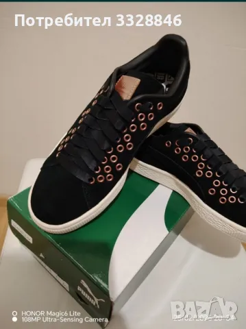 дамски сникерси Puma SUDE XL