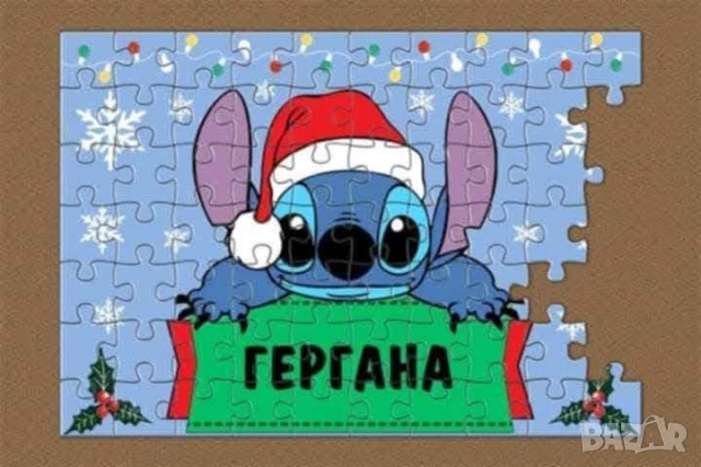 пъзел с име, картина или снимка по избор , снимка 13 - Игри и пъзели - 51033807