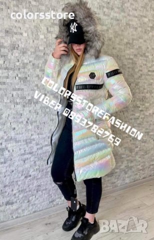Зимно яке  Pfilipp Plein код IM317