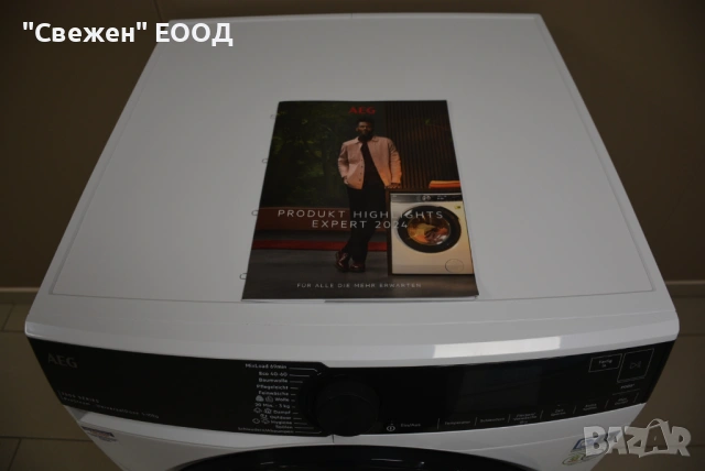 Пералня AEG LR7EA410FL Universal Dose 10 кг, снимка 4 - Перални - 53647185