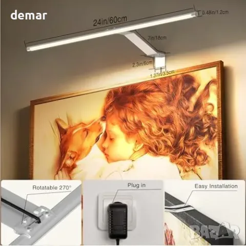 Сребриста LED лампа за картини 61 см с дистанционно, 3000 K, британски щепсел, снимка 4 - Лампи за стена - 56216956