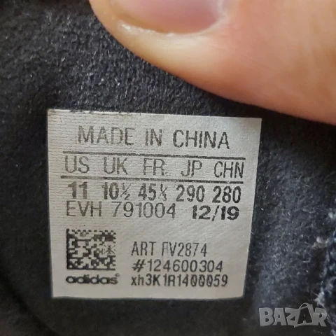 Adidas ZX 750 HD „Bright Cyan“  номер 45 1/3 оригинални маратонки , снимка 7 - Маратонки - 50716947