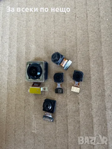 Оригинални камери Huawei Nova 9 SE