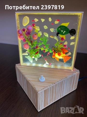 Нощна арт лапма