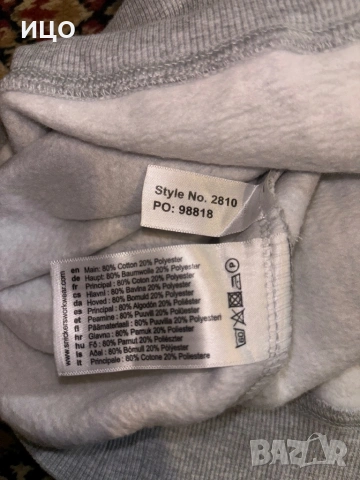 Мъжка работна блуза Snickers workwear, снимка 6 - Спортни дрехи, екипи - 53026180