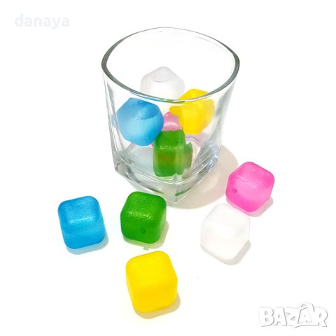 1863 Цветни кубчета за лед за многократна употреба 10 броя в комплект, снимка 5 - Аксесоари за кухня - 40912347